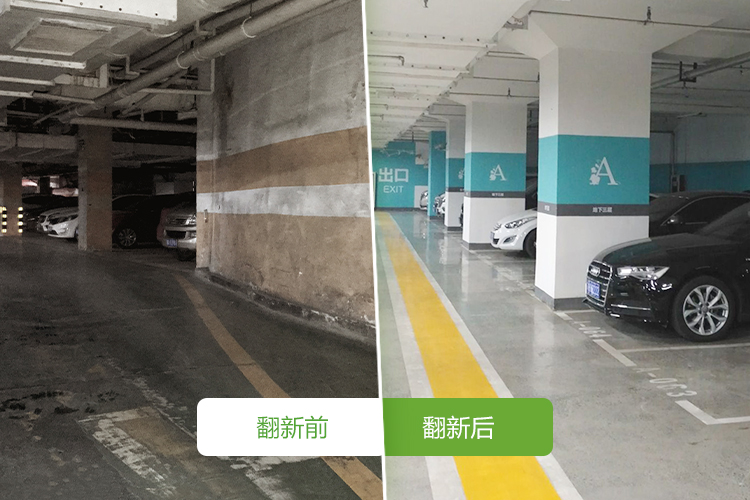 合肥市富世廣場項(xiàng)目-2017年